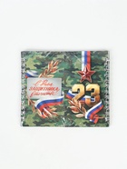 Двойной блокнот на гребне, мягкая обложка, размер 14 х12см, 48 л "Защитнику"  (артикул 10895167)  большой выбор товаров оптом и в розницу по низким ценам с доставкой