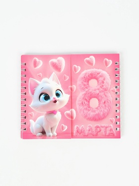 Двойной блокнот на гребне, мягкая обложка, размер 14,5 х12см, 48 л 