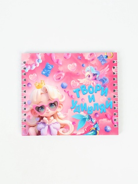 Двойной блокнот на гребне, мягкая обложка, размер 15х12см, 48 л 