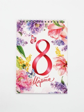 Блокноты А5,40 л на гребне, обложка картон 