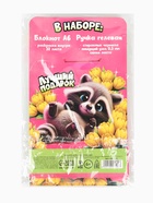 Подарочный набор, блокнот раскраска А6, 32 л., ручка пиши-стирай «Енотик»  (артикул 10895199)  большой выбор товаров оптом и в розницу по низким ценам с доставкой