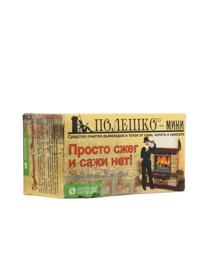 УЦЕНКА Средство для очистки дымоходов от сажи "Трубочист экспресс" Полешко -Мини , 1 шт