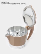 УЦЕНКА Кофеварка гейзерная "Мокко" на 3 чашки, цвет коричневый - Фото 3