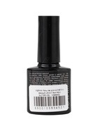 УЦЕНКА Гель-лак для ногтей 3-х фазный LED/UV 8мл MILK GLITTER (06) - Фото 3