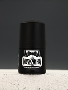 Мужской дезодорант "100% мужчина", 50 мл - фото 809492924