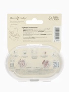 Соска-пустышка 2 шт. в контейнере, силикон, от 6 мес, бежевый, Mum&Baby 10895384