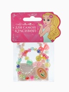 Браслет детский набор 3 шт. «Выбражулька. Тюльпан и Сердце», МИКС (комплект 2 шт) - фото 68980089