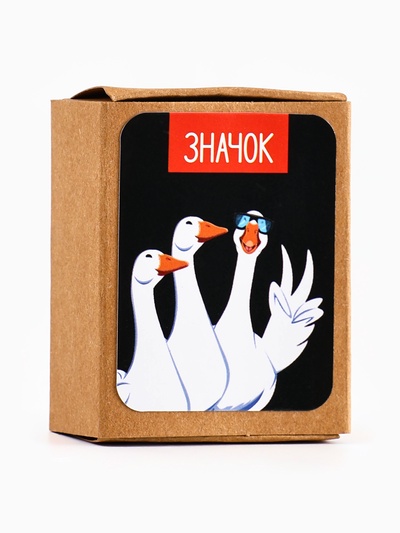 Значок в коробочке «Гусь», 3.3×4 см