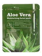Маска тканевая увлажняющая для лица «Алоэ вера», 25 г  (артикул 10949299)  большой выбор товаров оптом и в розницу по низким ценам с доставкой