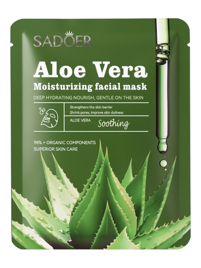 Маска тканевая увлажняющая для лица «Алоэ вера», 25 г
