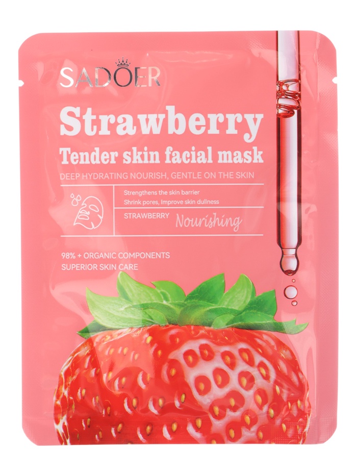 Маска тканевая увлажняющая для лица «Клубника», 25 г - Фото 1