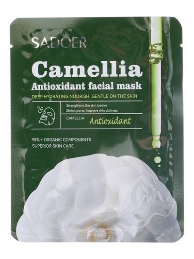 Маска тканевая увлажняющая для лица «Камелия», 25 г