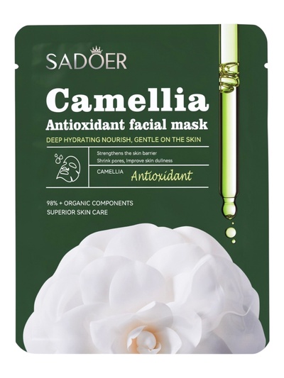 Маска тканевая увлажняющая для лица «Камелия», 25 г