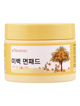 Пэды для лица увлажняющие, с юдзу и ниацинамидом 5%, 50 шт, 110 г