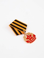 Орден «9 мая», 8.5×3.8 см  (артикул 10954386)  большой выбор товаров оптом и в розницу по низким ценам с доставкой