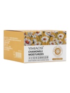 Маска для лица ночная восстанавливающая с экстрактом ромашки, 120 г  (артикул 10957743)  большой выбор товаров оптом и в розницу по низким ценам с доставкой