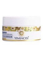 Маска для лица ночная восстанавливающая с экстрактом ромашки, 120 г - Фото 4