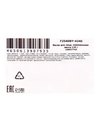 Маска для лица ночная восстанавливающая с экстрактом ромашки, 120 г  (артикул 10957743)  большой выбор товаров оптом и в розницу по низким ценам с доставкой