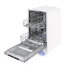 Посудомоечная машина MAUNFELD MLP4249G02, встраиваемая, класс А++, 9 комплектов, 4 режимов   1077134 - Фото 1