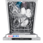 Посудомоечная машина MAUNFELD MLP4249G02, встраиваемая, класс А++, 9 комплектов, 4 режимов   1077134 - Фото 15