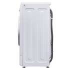 Стиральная машина MAUNFELD MFWM106WH051D, класс А++ , 1000 об/мин, до 6 кг, белая - Фото 10