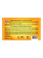 Взрывная карамель с татуировкой "Аниме Клаб" 2гр  (артикул 10984585)  большой выбор товаров оптом и в розницу по низким ценам с доставкой