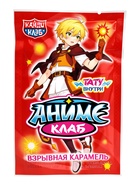 Взрывная карамель с татуировкой "Аниме Клаб" 2гр  (артикул 10984585)  большой выбор товаров оптом и в розницу по низким ценам с доставкой