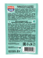 Взрывная карамель с татуировкой "Аниме Клаб" 2гр  (артикул 10984585)  большой выбор товаров оптом и в розницу по низким ценам с доставкой