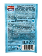 Взрывная карамель с татуировкой "Аниме Клаб" 2гр  (артикул 10984585)  большой выбор товаров оптом и в розницу по низким ценам с доставкой