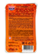 Мягкая карамель с игрушкой и татуировкой "Супер Стик с 3D пазлом" (животные) 5гр  (артикул 10984587)  большой выбор товаров оптом и в розницу по низким ценам с доставкой