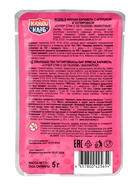 Мягкая карамель с игрушкой и татуировкой "Супер Стик с 3D пазлом" (животные) 5гр  (артикул 10984587)  большой выбор товаров оптом и в розницу по низким ценам с доставкой