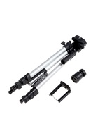 УЦЕНКА Штатив Luazon напольный, регулирование высоты 34-108 см, черно-серый - Фото 1