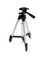 УЦЕНКА Штатив Luazon напольный, регулирование высоты 34-108 см, черно-серый 10989491