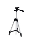 УЦЕНКА Штатив Luazon напольный, регулирование высоты 34-108 см, черно-серый 10989491