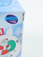 УЦЕНКА Набор для творчества «Елочные шары под раскраску Исполнения желаний» + краски,7 см, 2 шт. 1 - Фото 4