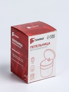 УЦЕНКА Пепельница для авто с подсветкой, черный - Фото 6