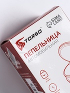 УЦЕНКА Пепельница для авто с подсветкой, черный - Фото 9