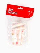 Стаканы (250 мл) Котенок Принцесса, 6 шт.  (артикул 10980693)  большой выбор товаров оптом и в розницу по низким ценам с доставкой