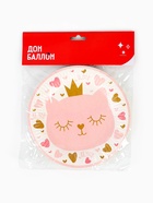 Тарелки (7''/18 см) Котенок Принцесса, 6 шт.  (артикул 10980697)  большой выбор товаров оптом и в розницу по низким ценам с доставкой