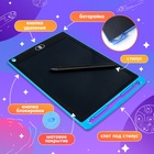 УЦЕНКА Планшет для рисования с трафаретами ZABIAKA, цвет МИКС - Фото 6