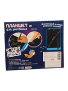 УЦЕНКА Планшет для рисования с трафаретами ZABIAKA, цвет МИКС - Фото 10