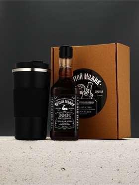 Подарочный набор, гель для душа 500 мл и термостакан с датчиком, Чистое счастье  (артикул 10901035)  большой выбор товаров оптом и в розницу по низким ценам с доставкой