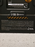 Подарочный набор «Для настоящего мужика», гель для душа 200 мл во флаконе пуля и стакан  (артикул 10953677)  большой выбор товаров оптом и в розницу по низким ценам с доставкой