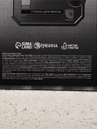 Подарочный набор «23 февраля», гель для душа 200 мл во флаконе пуля и стакан, Чистое счастье  (артикул 10953679)  большой выбор товаров оптом и в розницу по низким ценам с доставкой