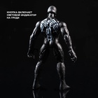 УЦЕНКА Игровой набор "Любимые герои", существо - Фото 3