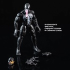 УЦЕНКА Игровой набор "Любимые герои", существо - Фото 4