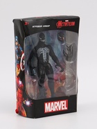 УЦЕНКА Игровой набор "Любимые герои", существо - Фото 5