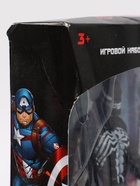 УЦЕНКА Игровой набор "Любимые герои", существо - Фото 7