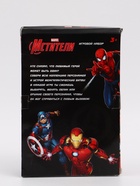 УЦЕНКА Игровой набор "Любимые герои", существо - Фото 8