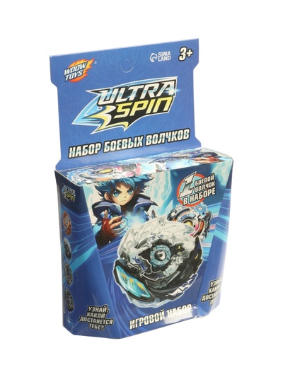 УЦЕНКА Боевой волчок ULTRA SPIN, с верёвочным устройством для запуска